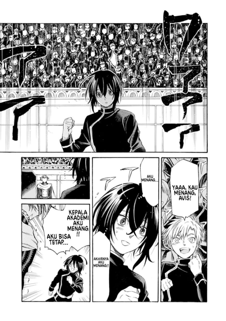 Chapter 1.4 - halaman 8