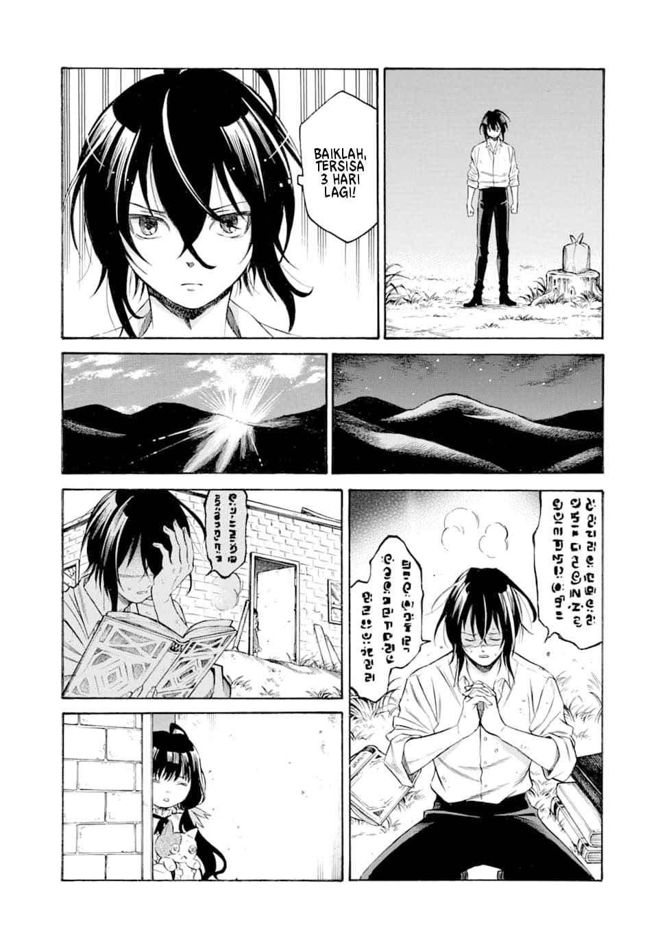 Chapter 1.2 - halaman 13
