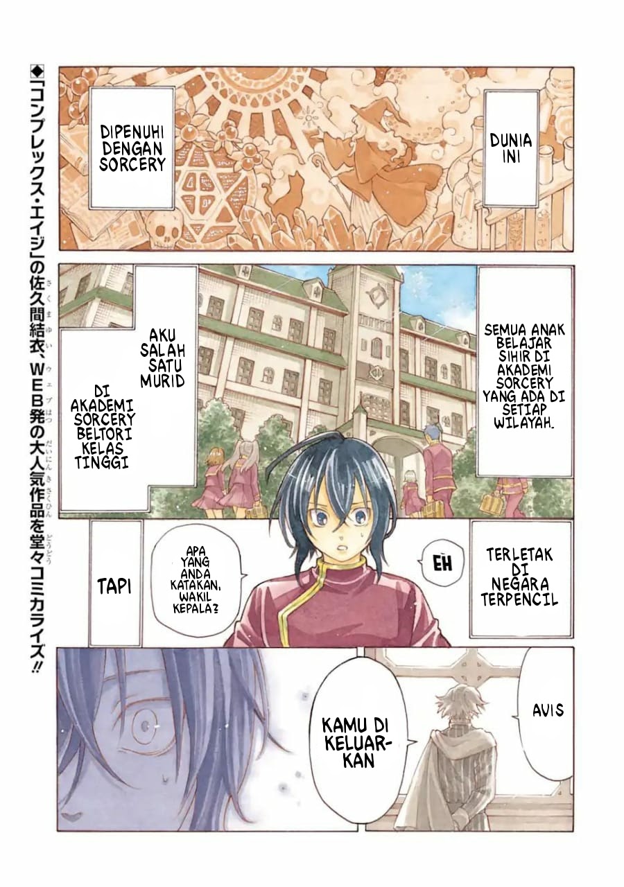 Chapter 1.1 - halaman 3