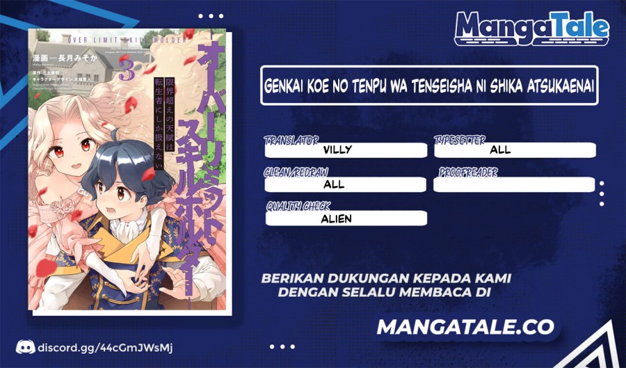 Chapter 23 - halaman 2