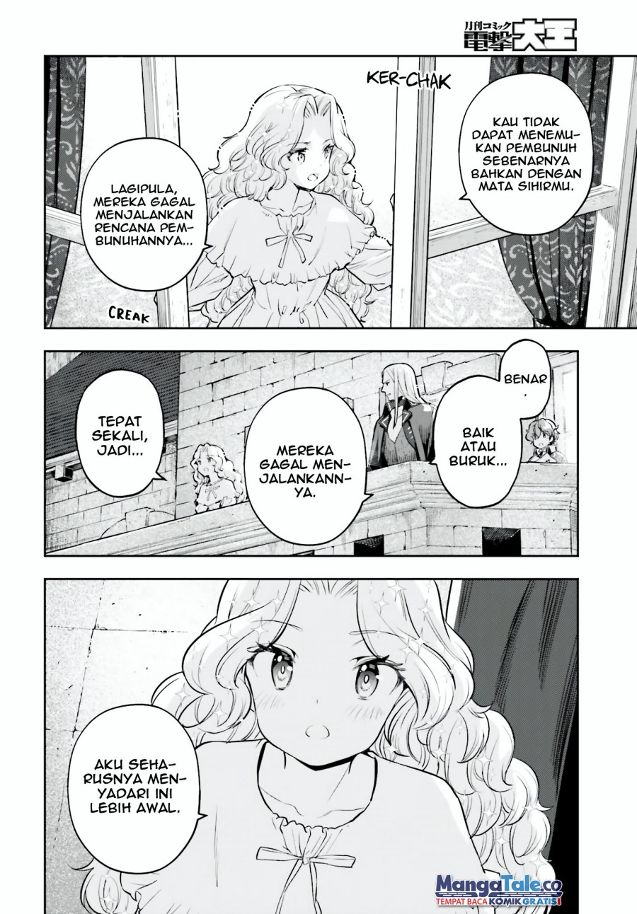 Chapter 23 - halaman 14