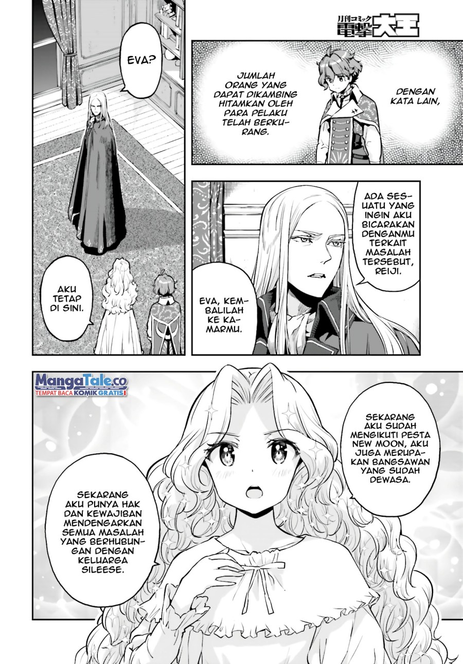 Chapter 23 - halaman 7