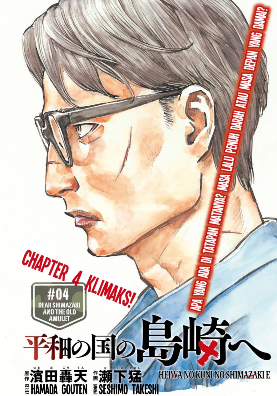 Chapter 4 - halaman 2