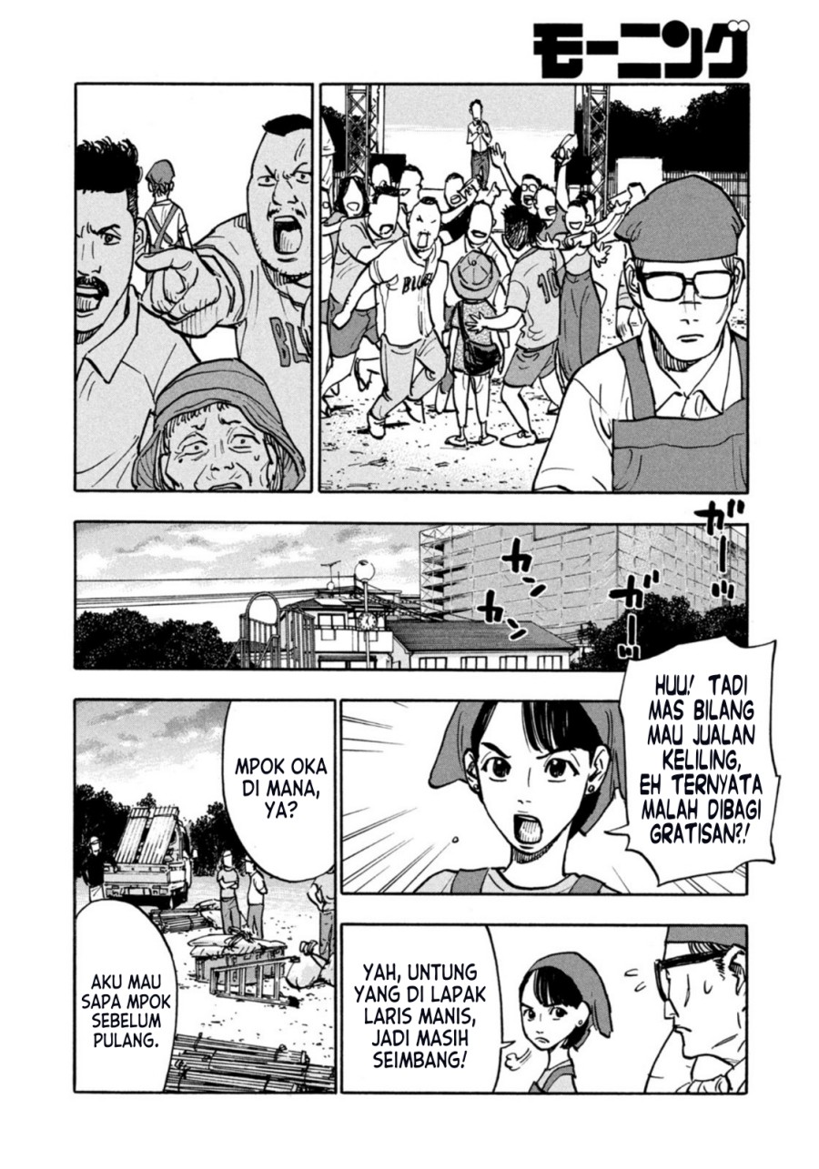 Chapter 4 - halaman 16