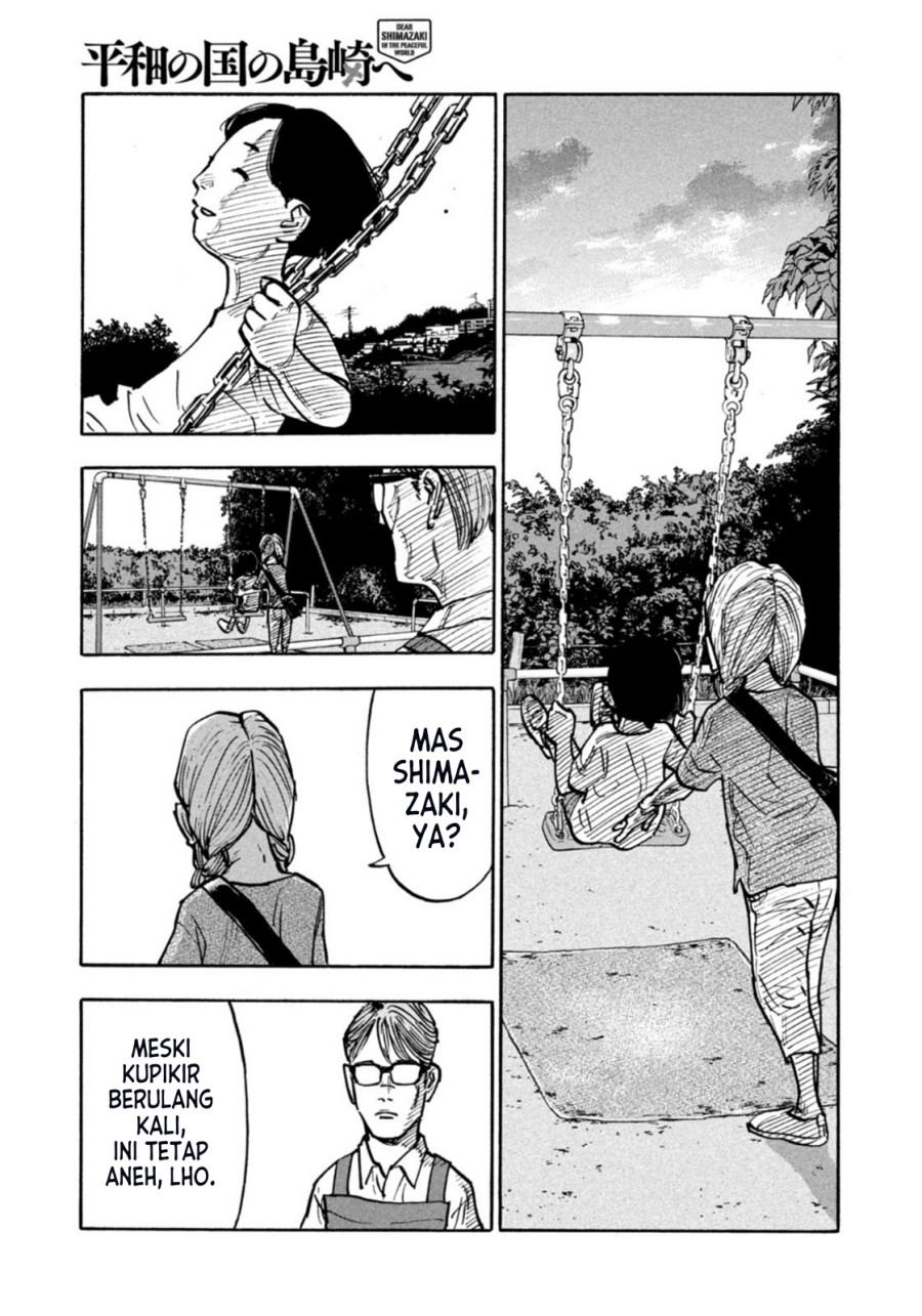 Chapter 4 - halaman 17