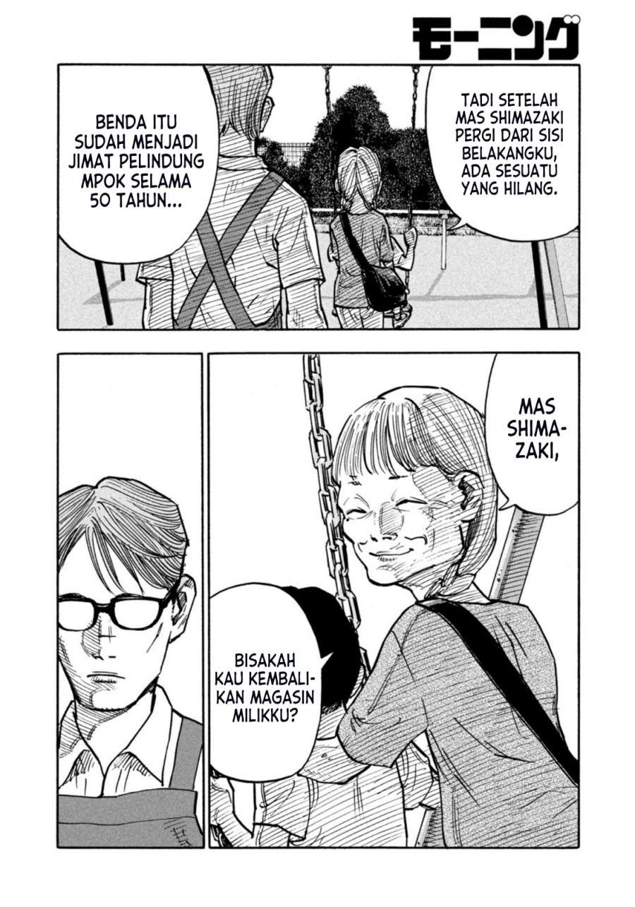 Chapter 4 - halaman 18