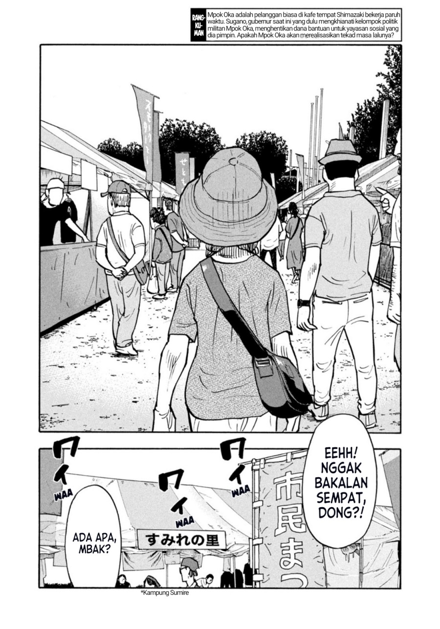 Chapter 4 - halaman 4