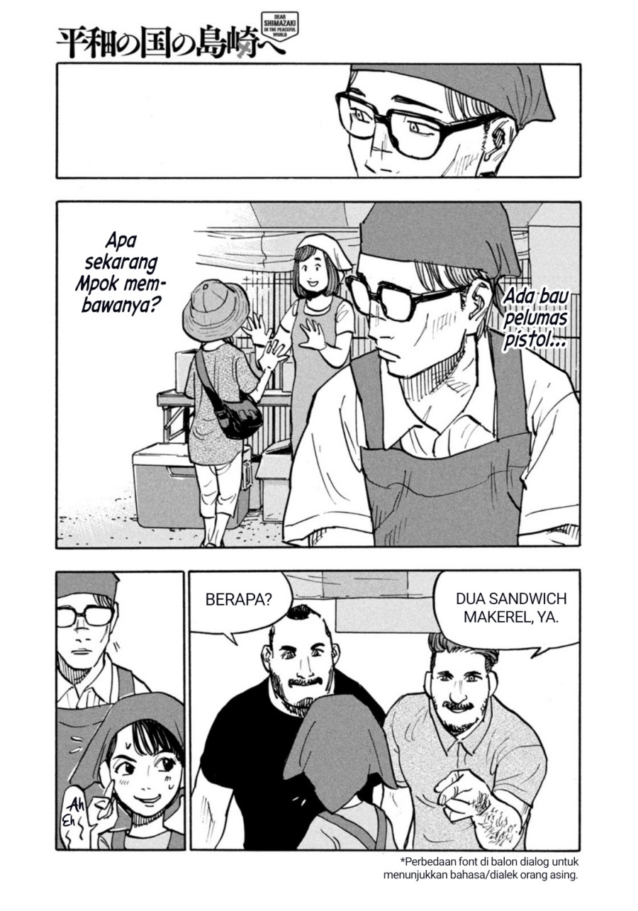 Chapter 4 - halaman 7