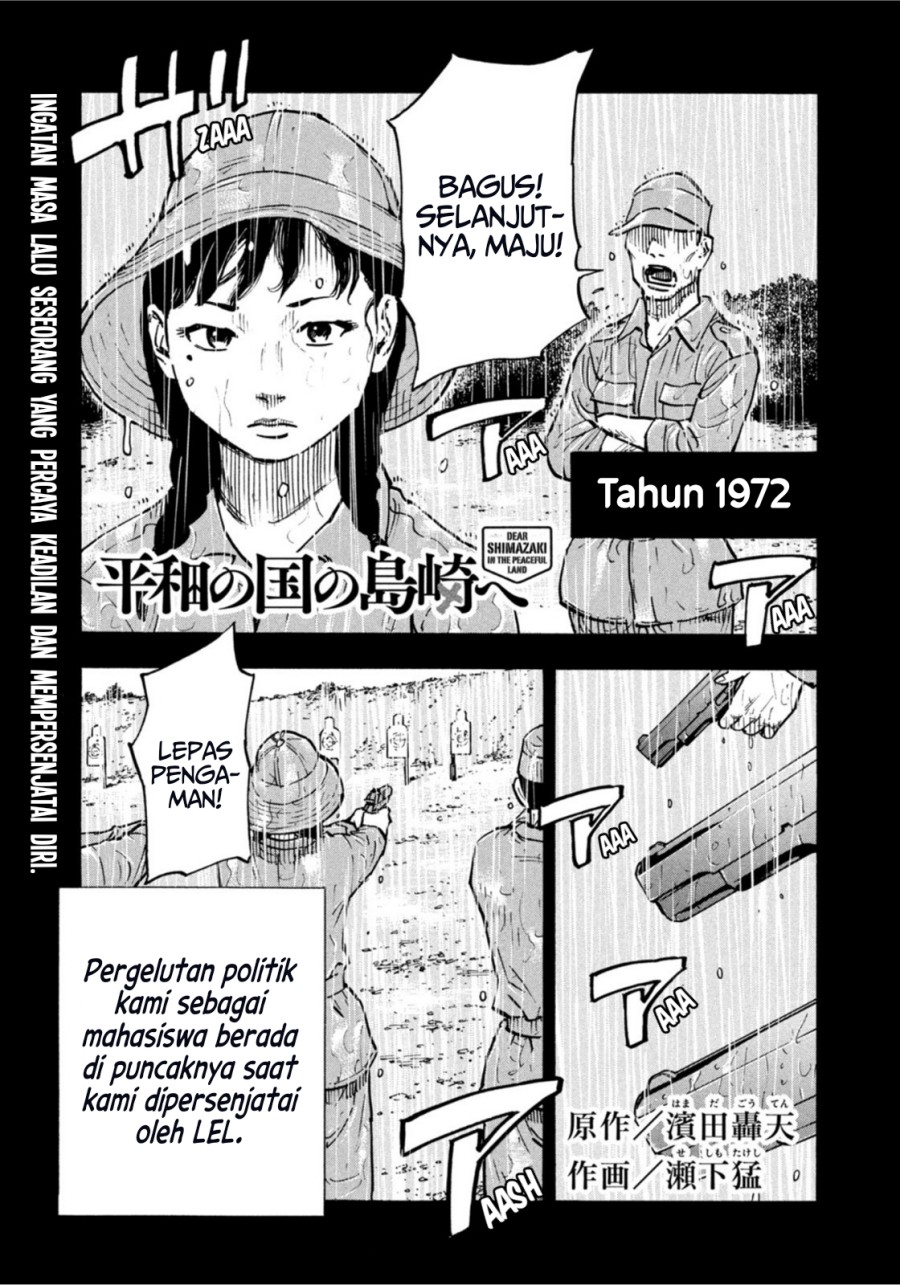 Chapter 3 - halaman 2