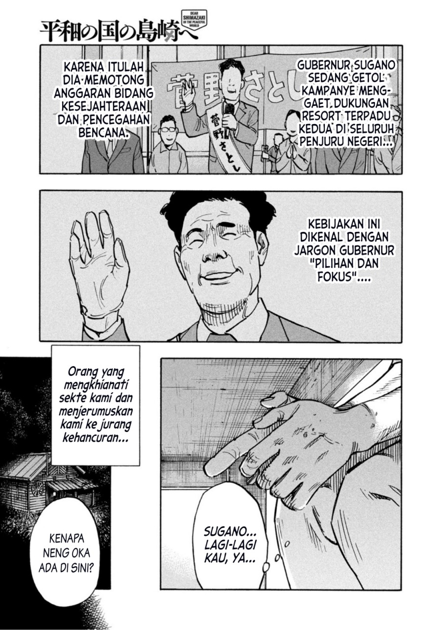 Chapter 3 - halaman 12