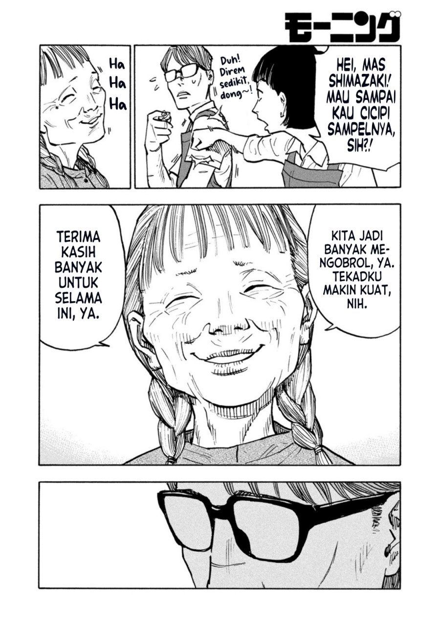 Chapter 3 - halaman 17