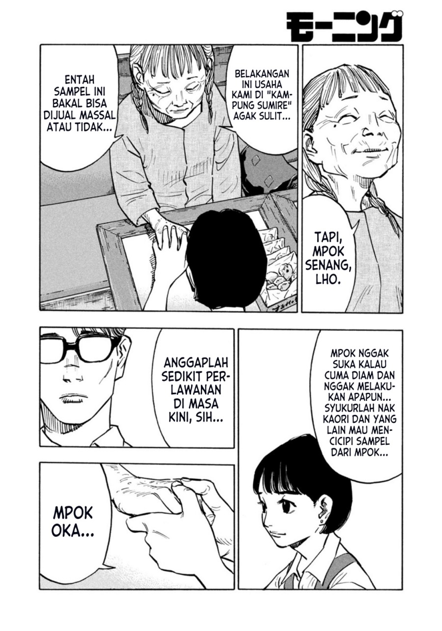 Chapter 3 - halaman 7