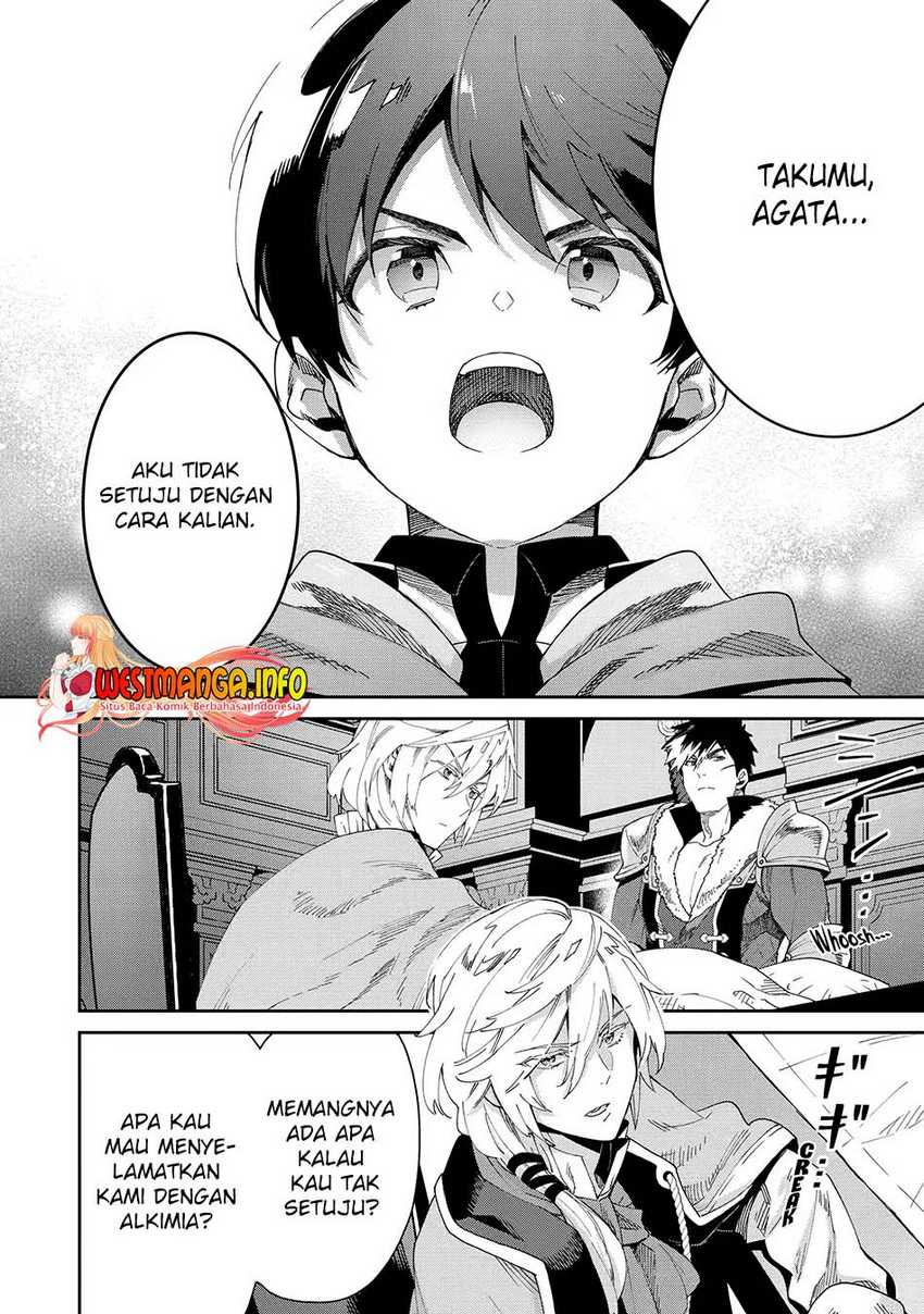 Chapter 5.2 - halaman 16