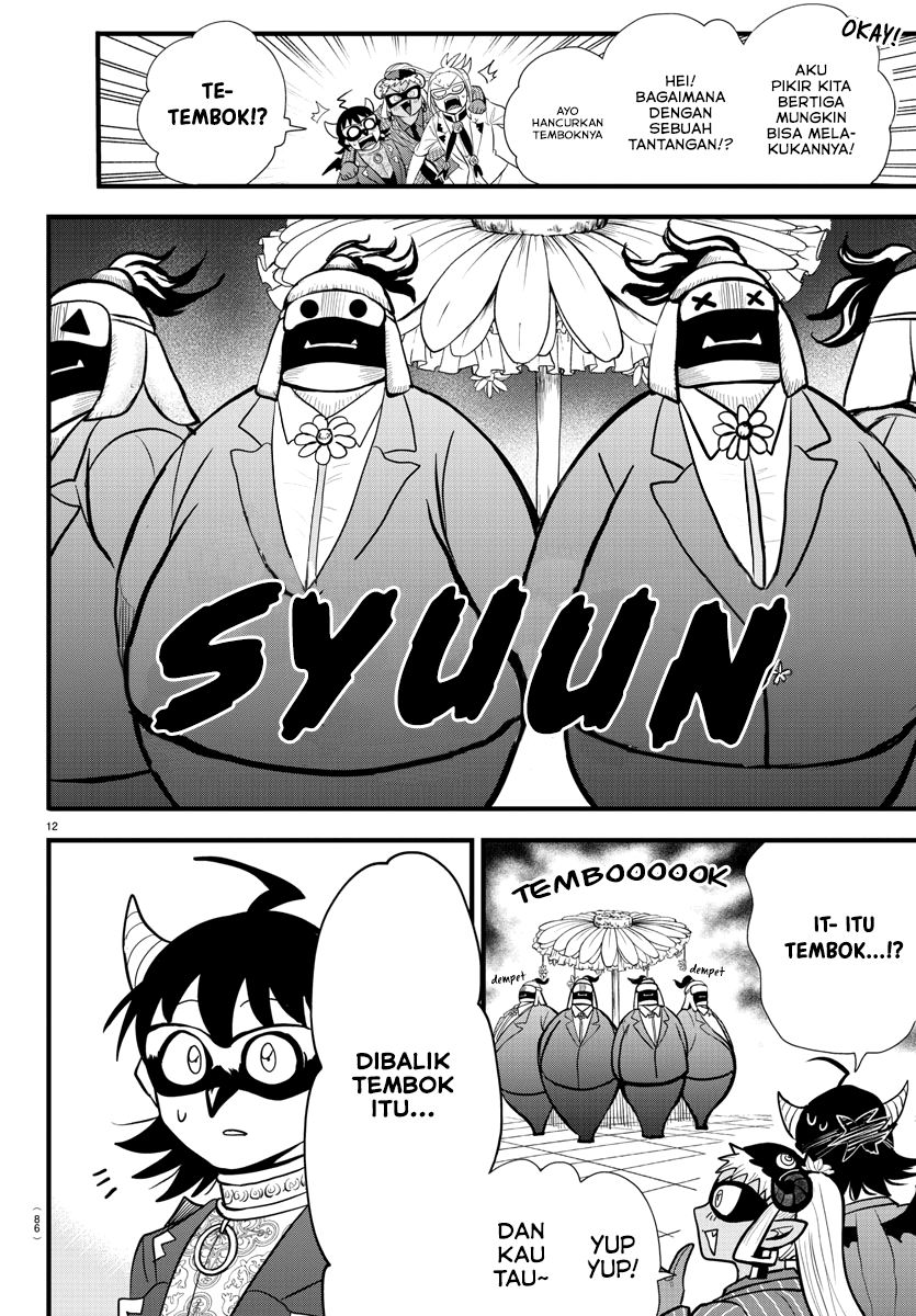 Chapter 293 - halaman 14