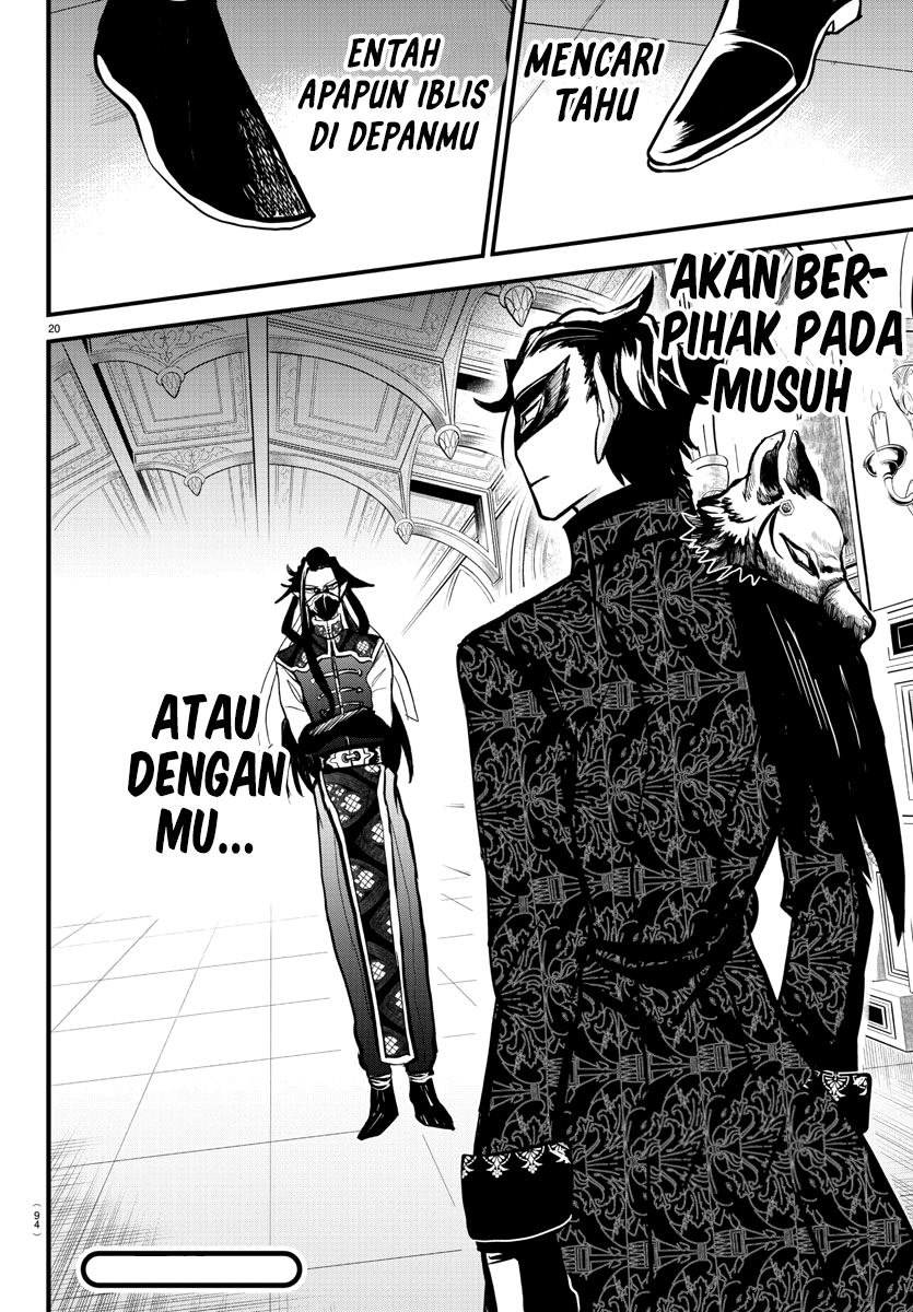 Chapter 293 - halaman 22