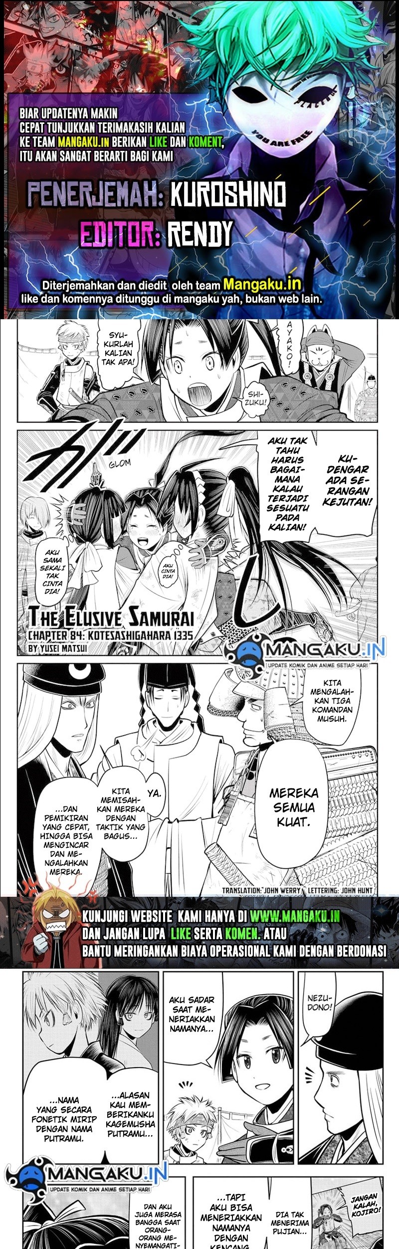 Chapter 84 - halaman 2