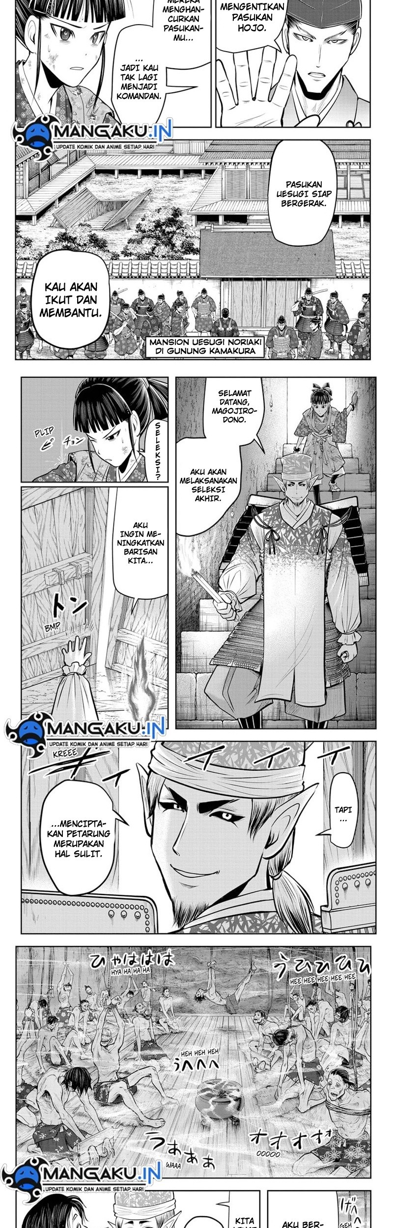 Chapter 84 - halaman 6