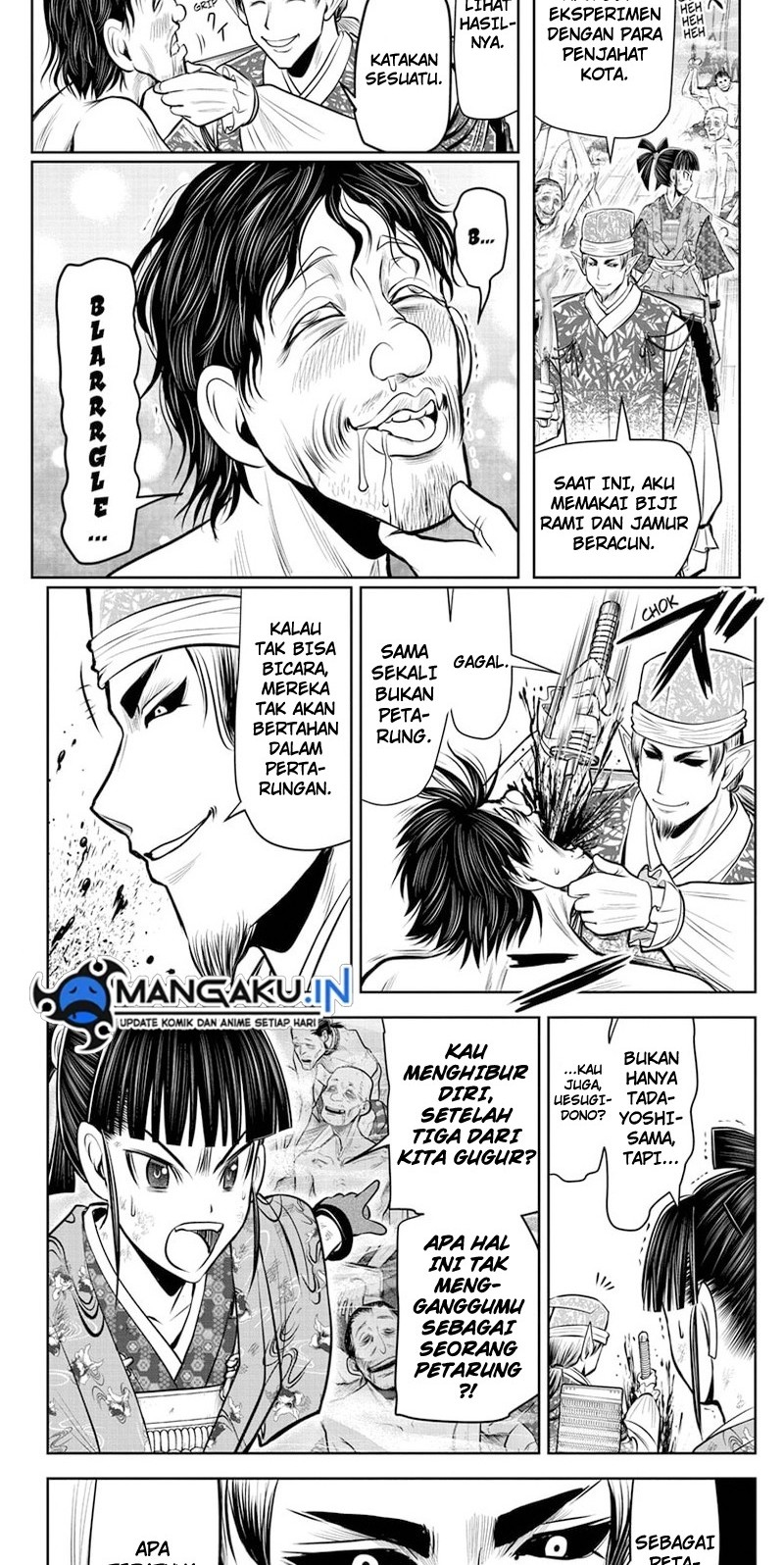 Chapter 84 - halaman 7