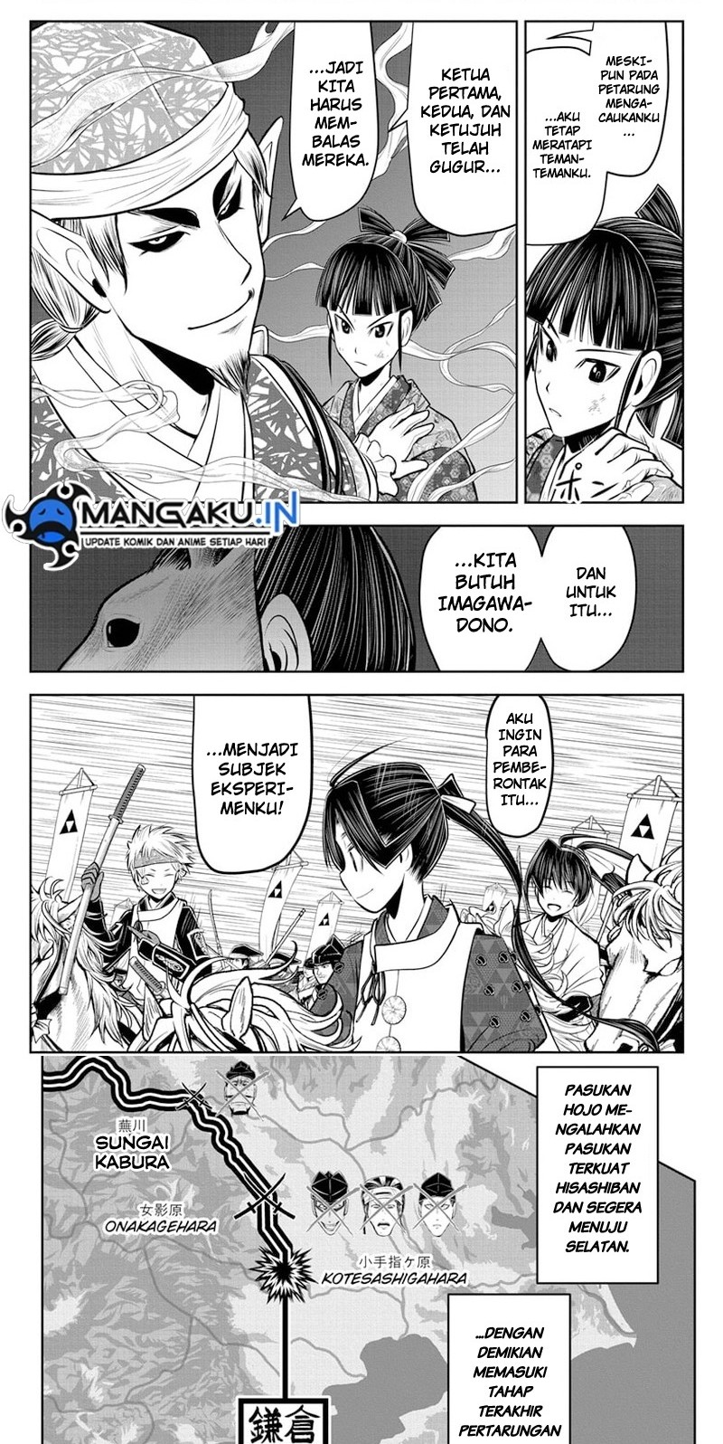 Chapter 84 - halaman 9