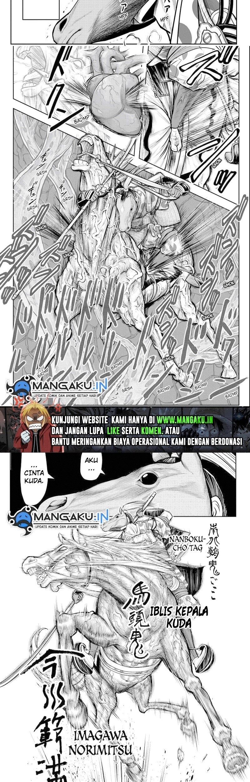 Chapter 84 - halaman 12