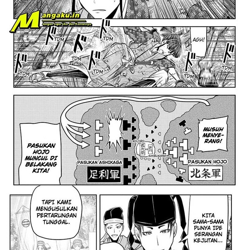 Chapter 83 - halaman 3