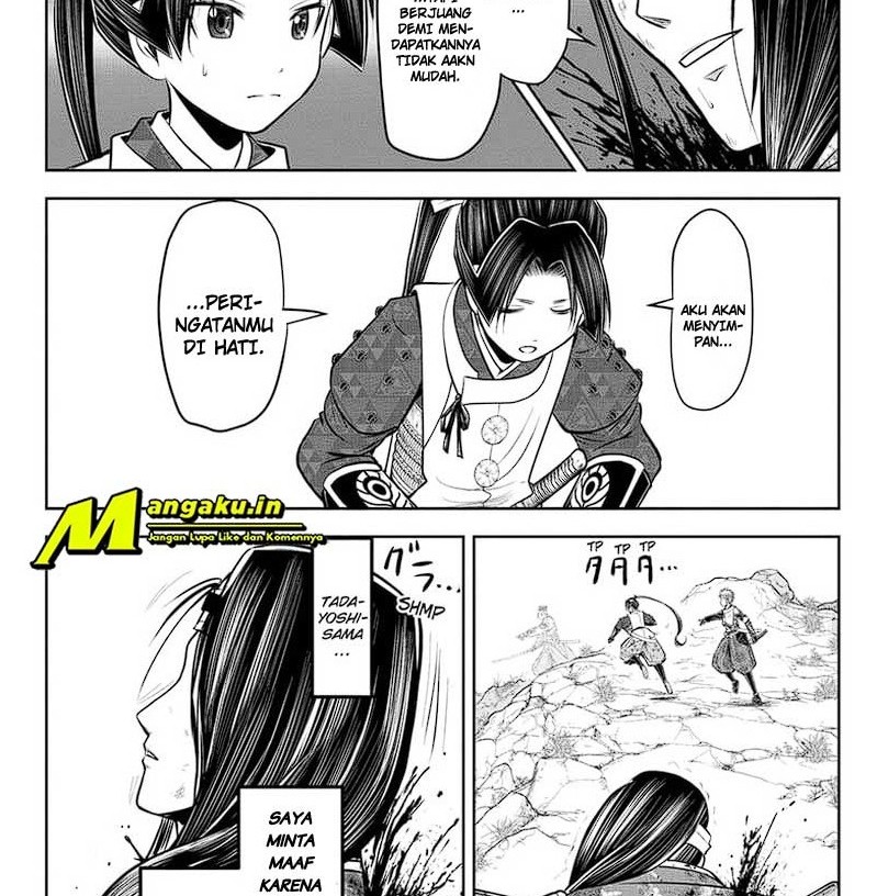 Chapter 83 - halaman 7