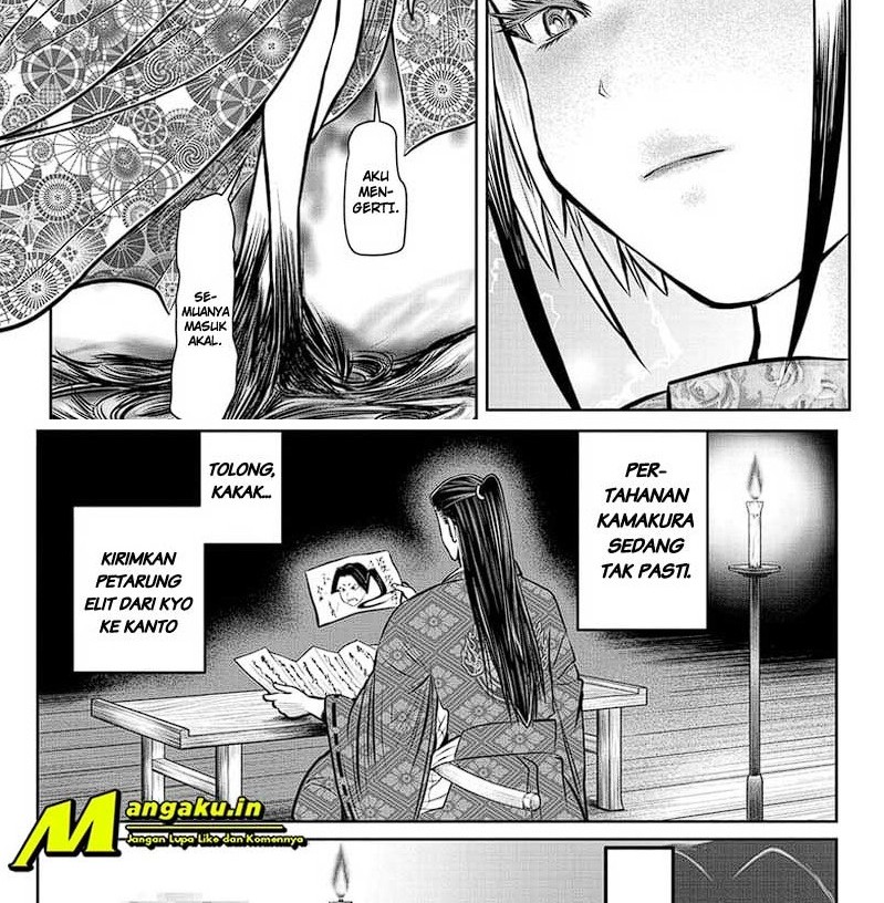 Chapter 83 - halaman 13