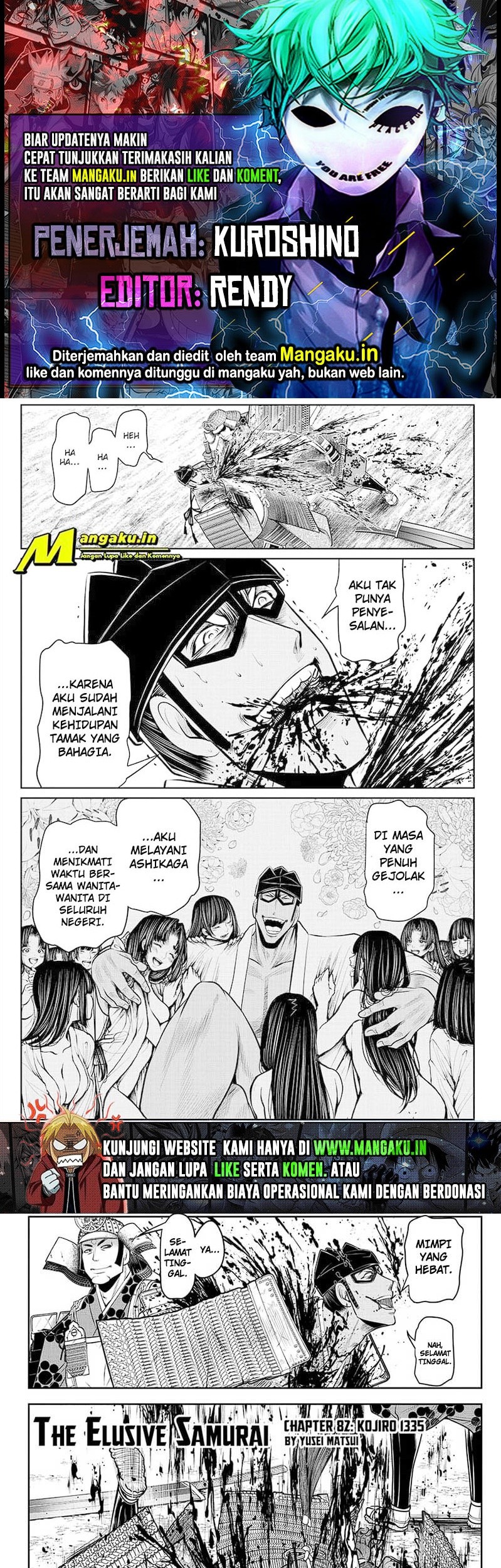 Chapter 82 - halaman 2