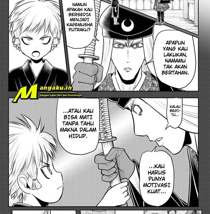 Chapter 82 - halaman 5
