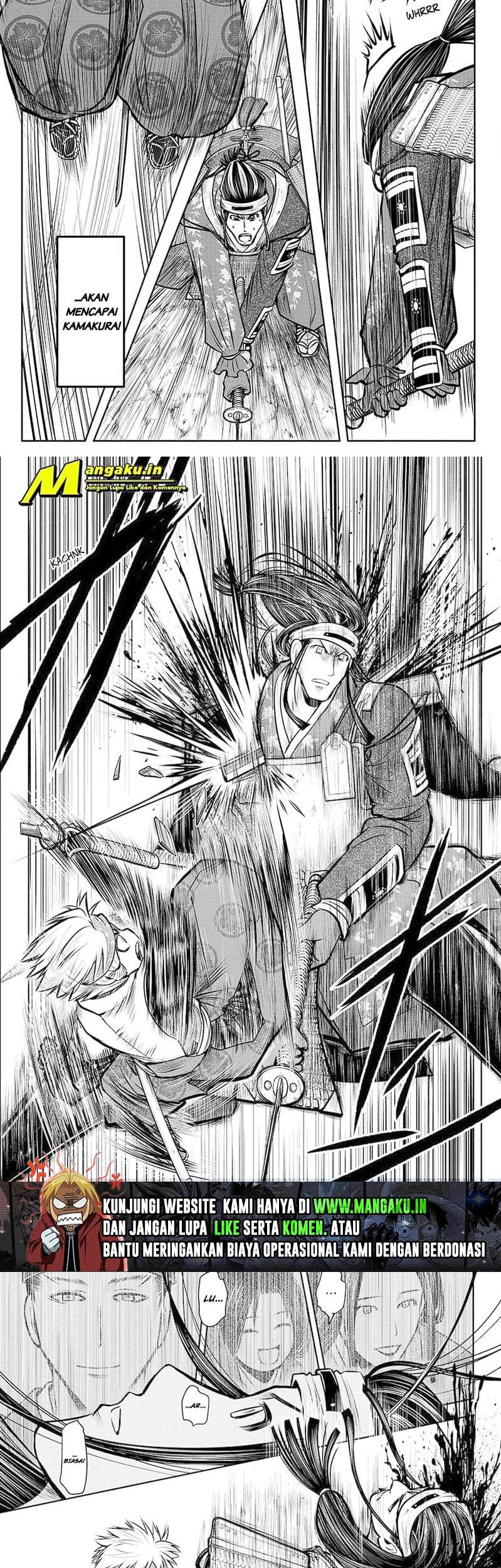 Chapter 82 - halaman 14