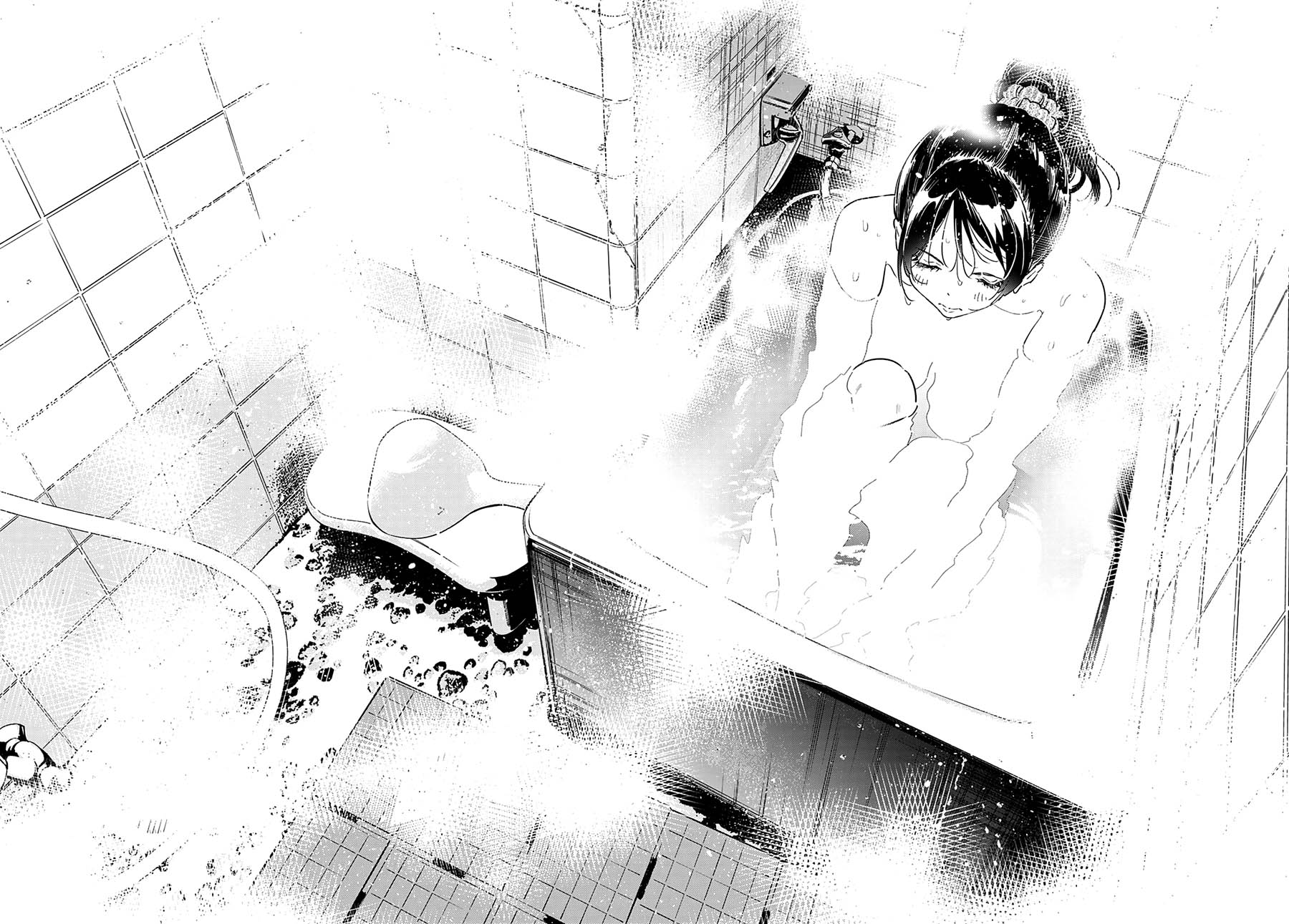 Chapter 259 - halaman 12