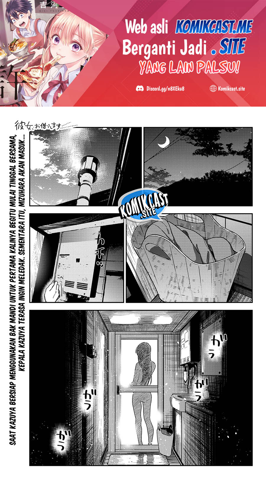 Chapter 259 - halaman 3