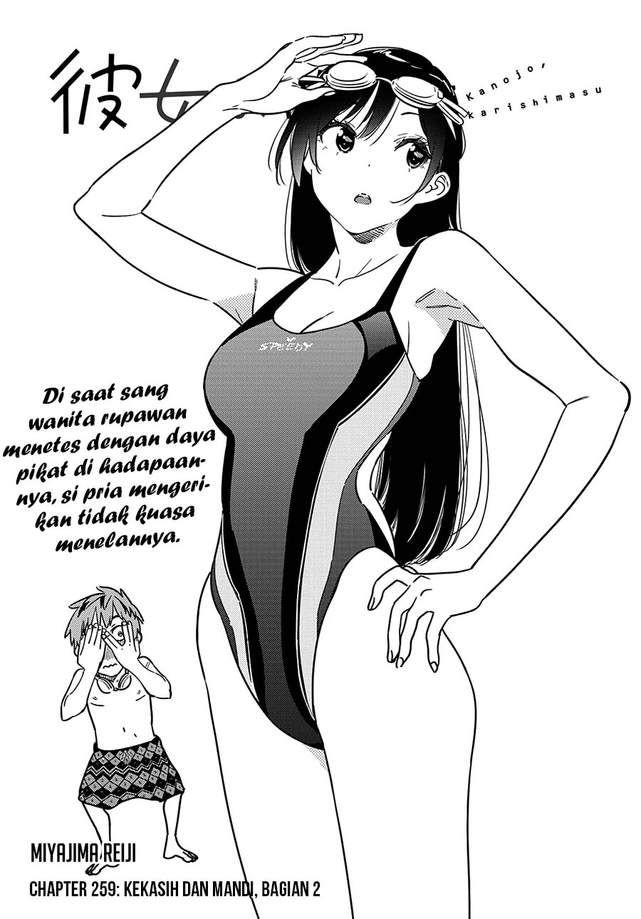 Chapter 259 - halaman 4
