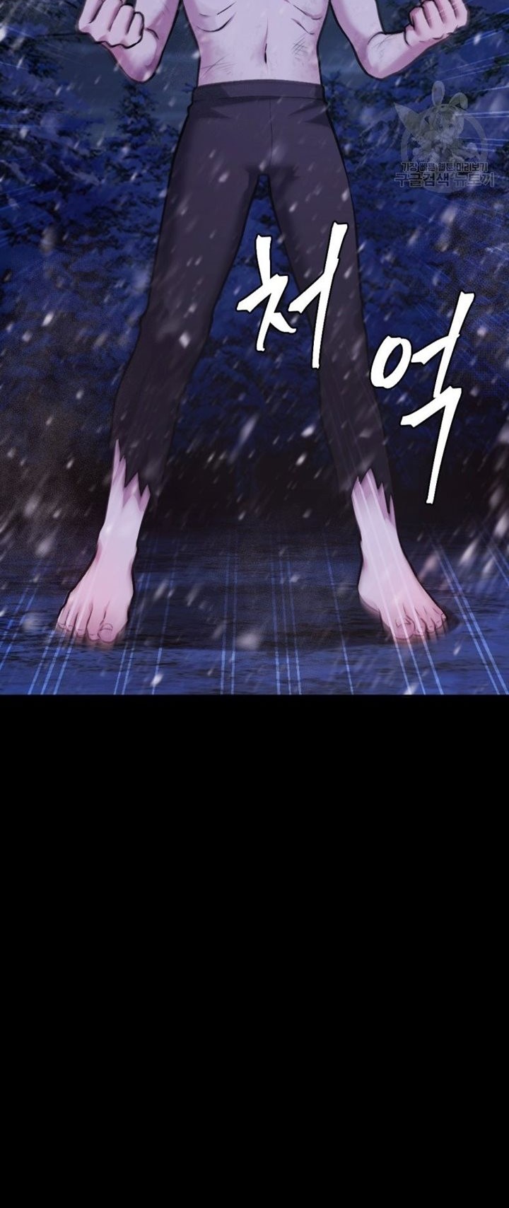 Chapter 35 - halaman 82