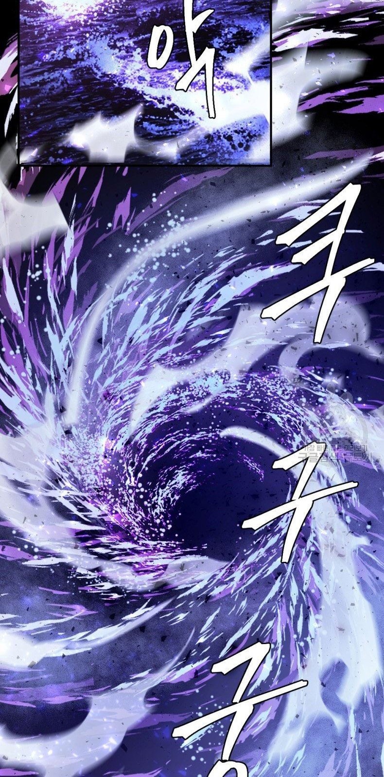 Chapter 34 - halaman 109