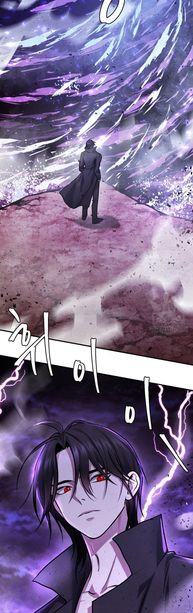 Chapter 34 - halaman 110