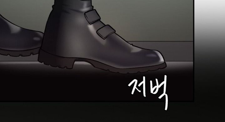 Chapter 33 - halaman 83