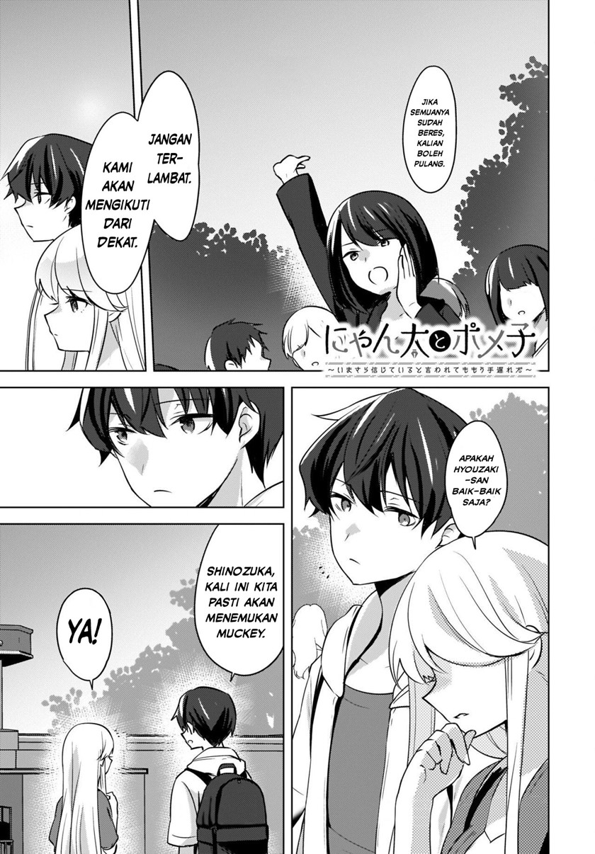 Chapter 14 - halaman 3