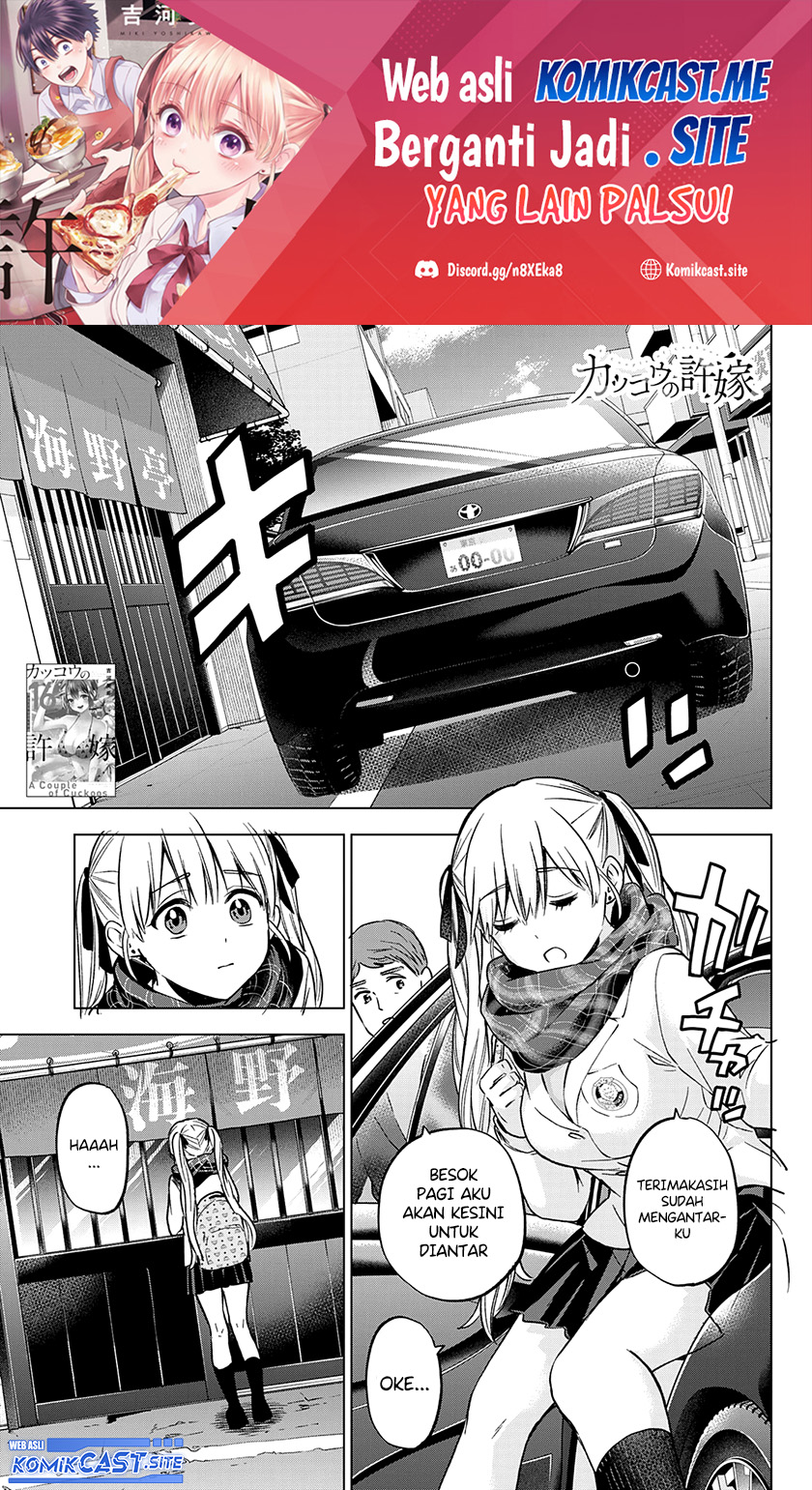 Chapter 150 - halaman 3