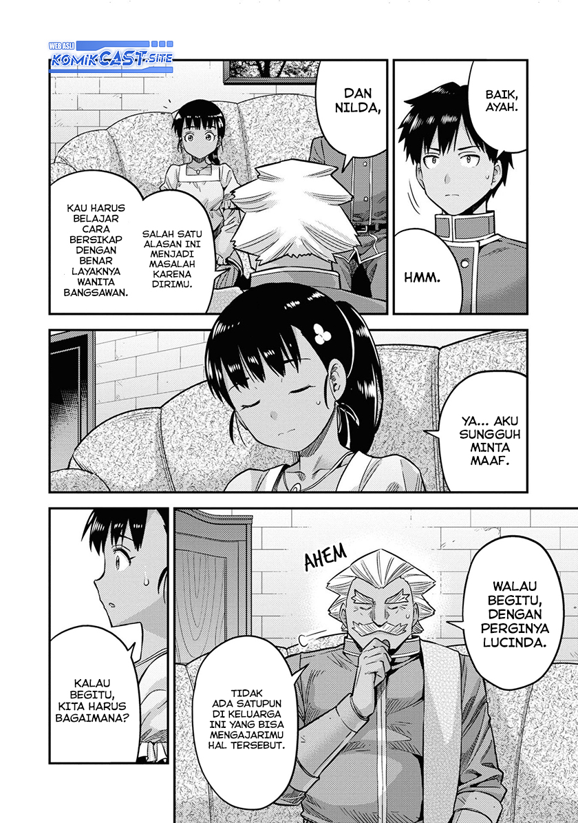 Chapter 44 - halaman 15
