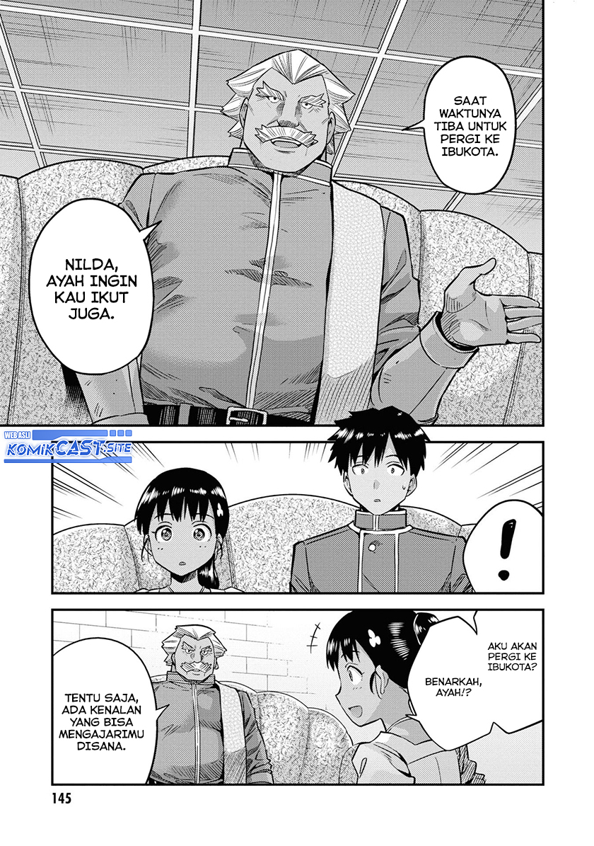 Chapter 44 - halaman 16