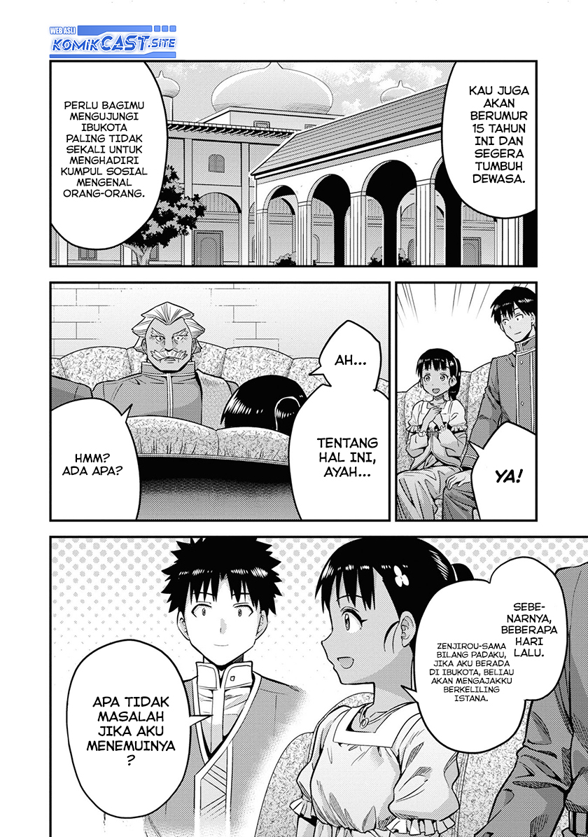 Chapter 44 - halaman 17