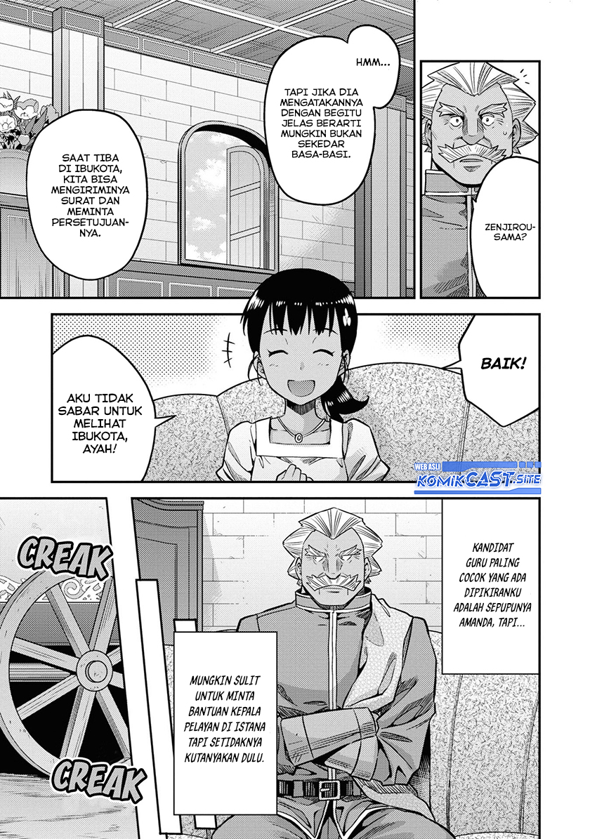 Chapter 44 - halaman 18