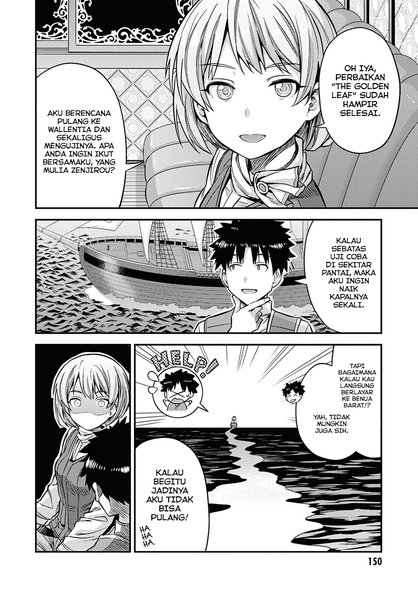Chapter 44 - halaman 21
