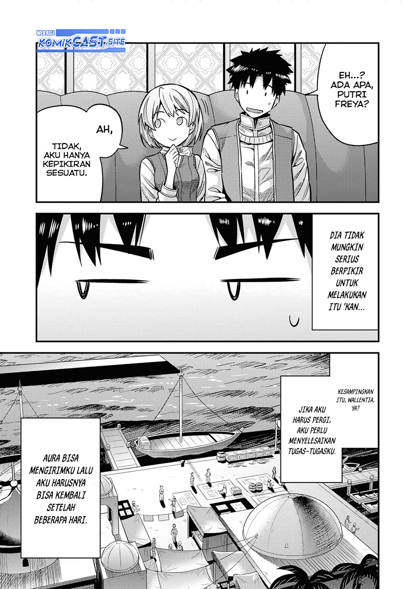 Chapter 44 - halaman 22