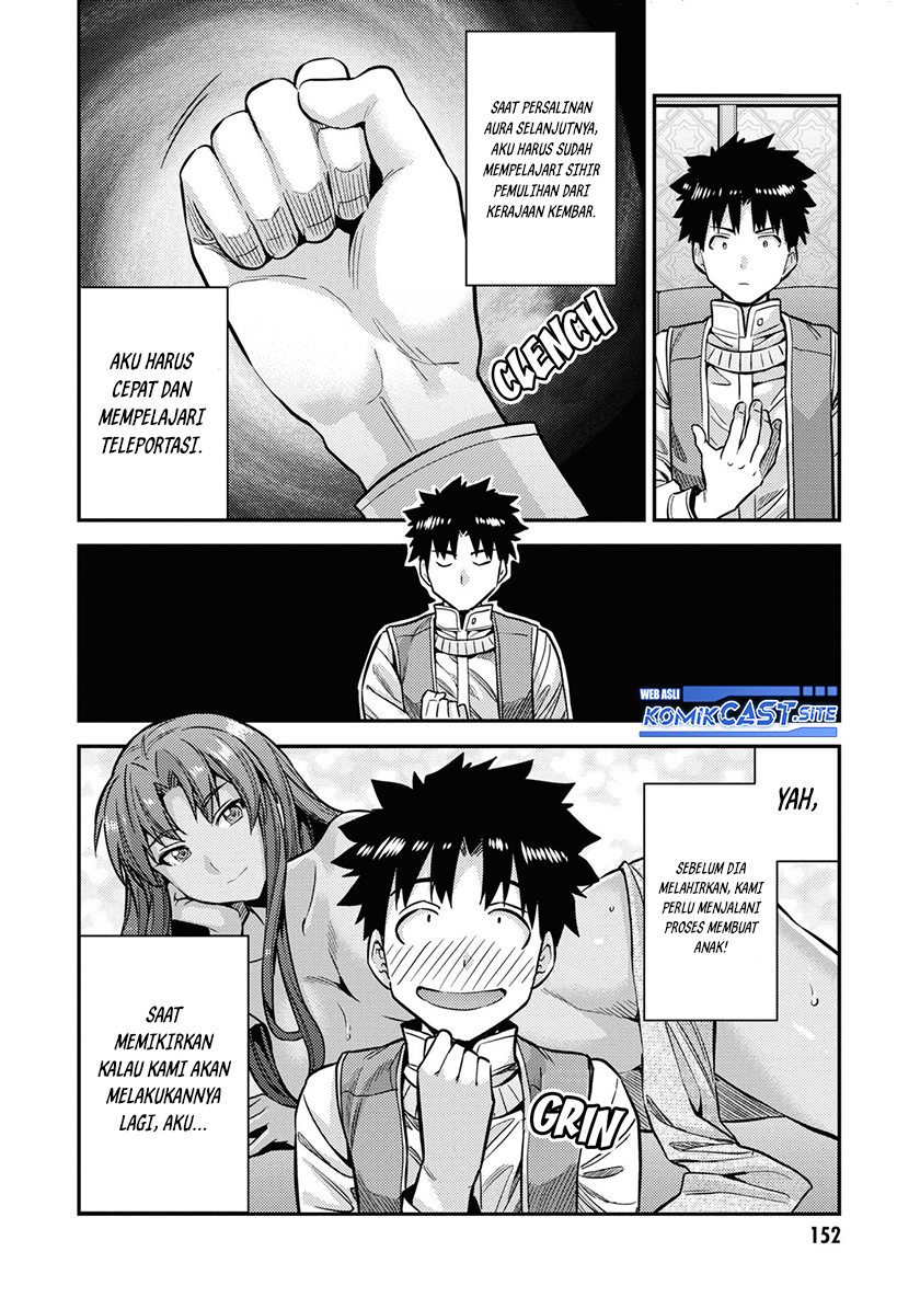 Chapter 44 - halaman 23
