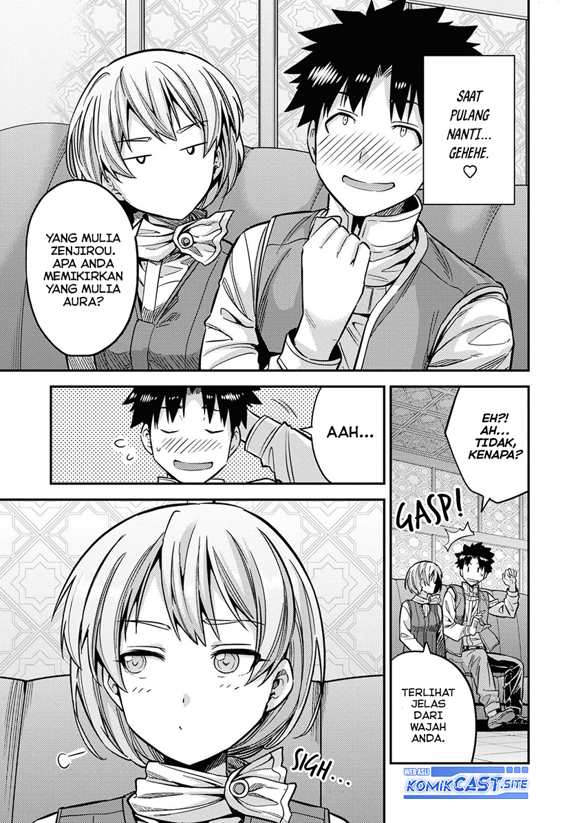 Chapter 44 - halaman 24
