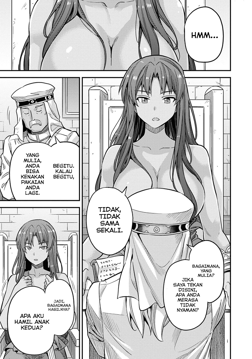 Chapter 44 - halaman 26