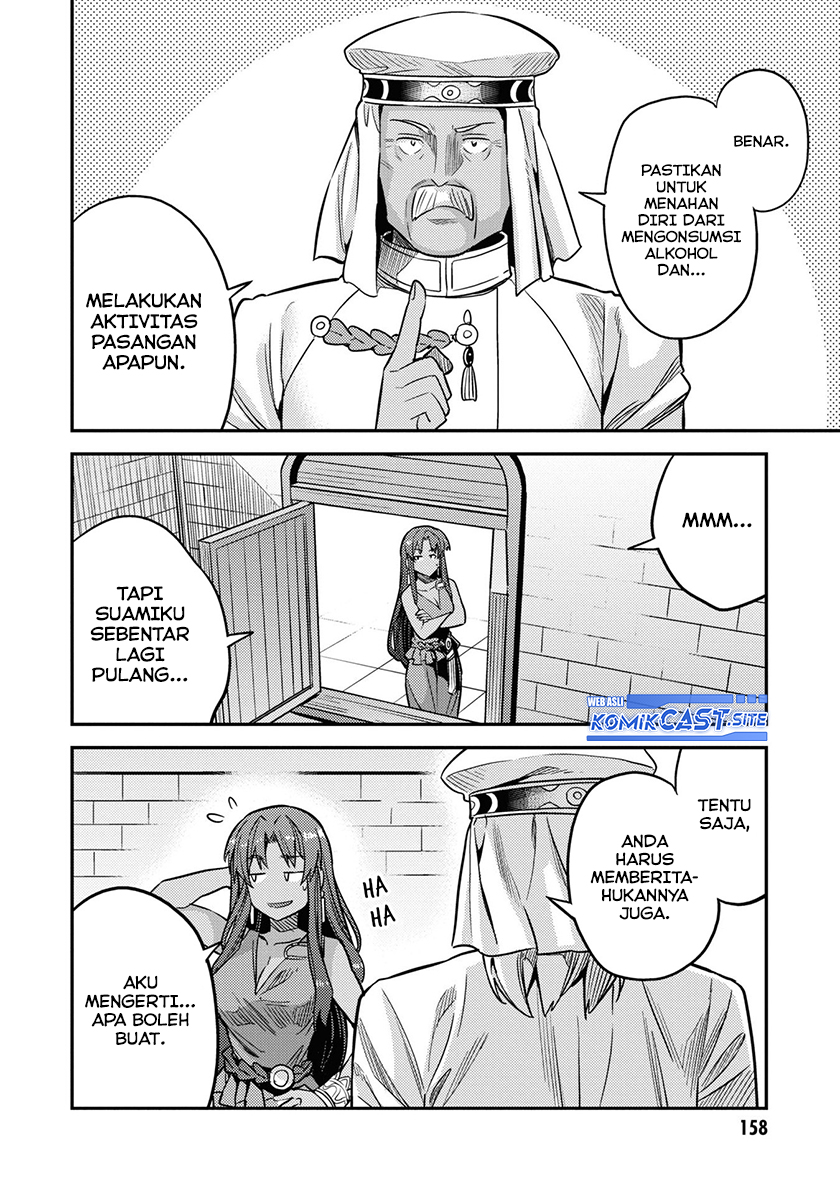 Chapter 44 - halaman 29