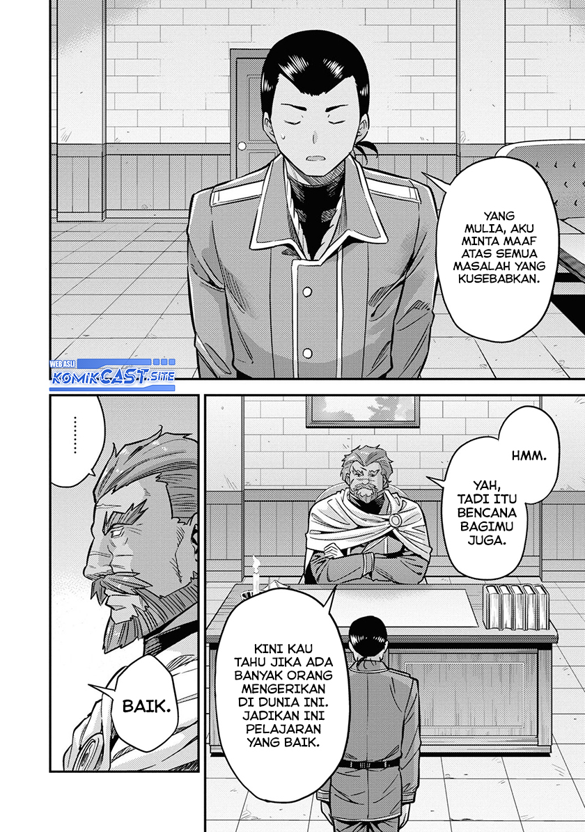 Chapter 44 - halaman 3